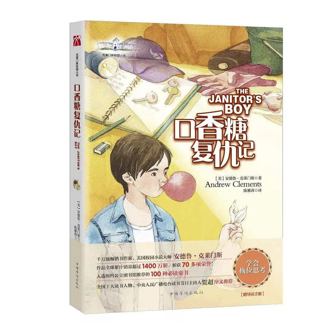 跟着上司跳槽,有什么优劣势?-权威答案集锦